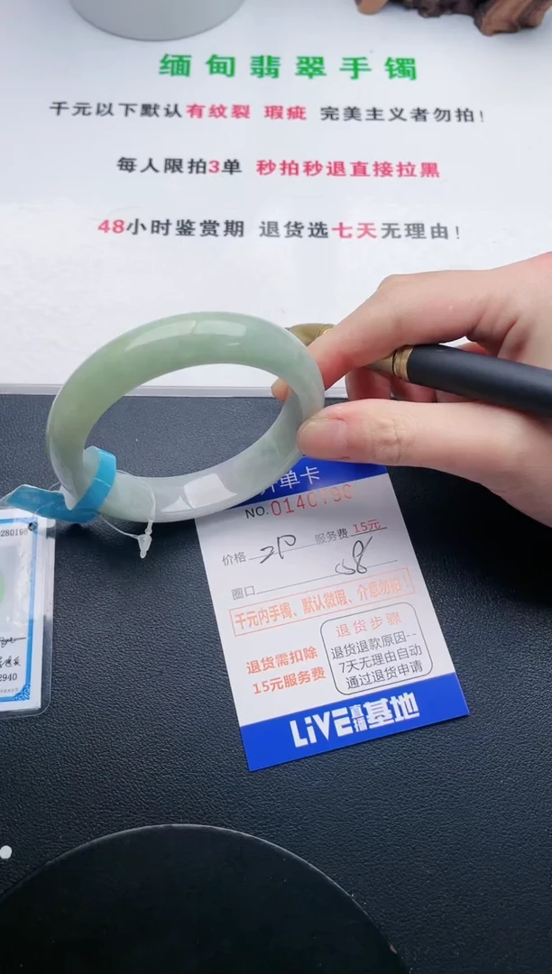 96即见即所得拍啥发啥