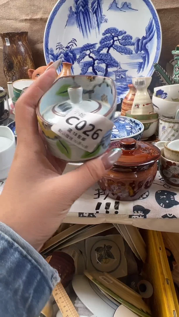 神****爱回流瓷器，默认微瑕，介意慎拍B026