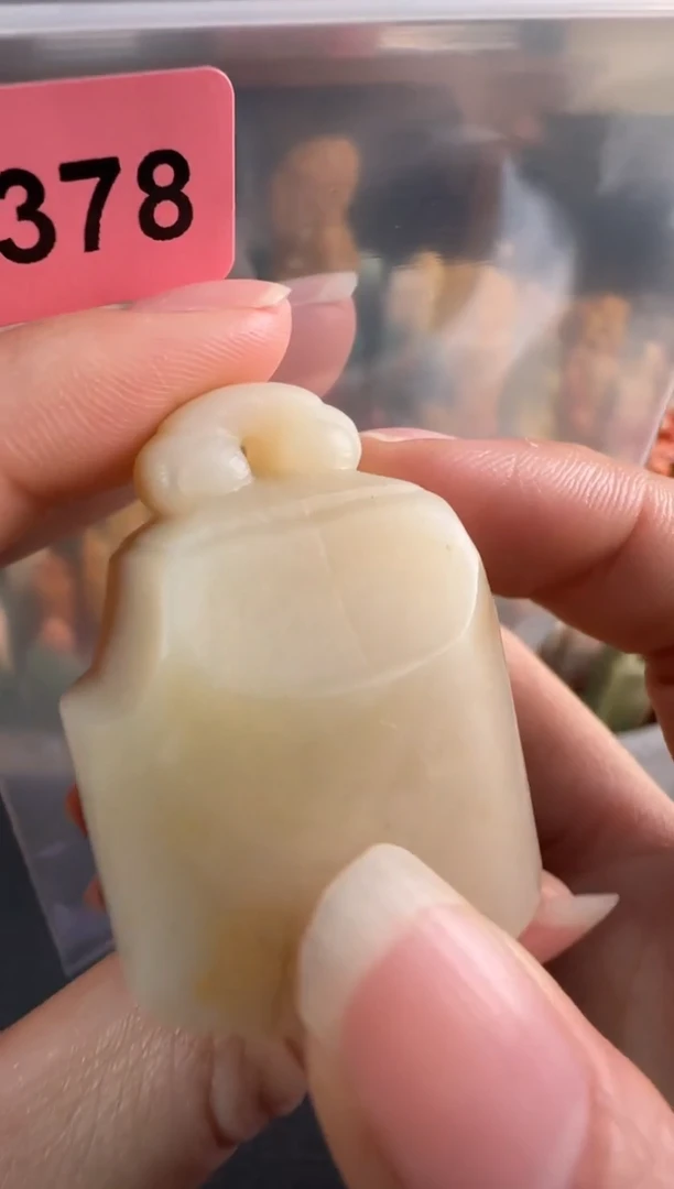 【闪购商品】青田石印石6378编号编号