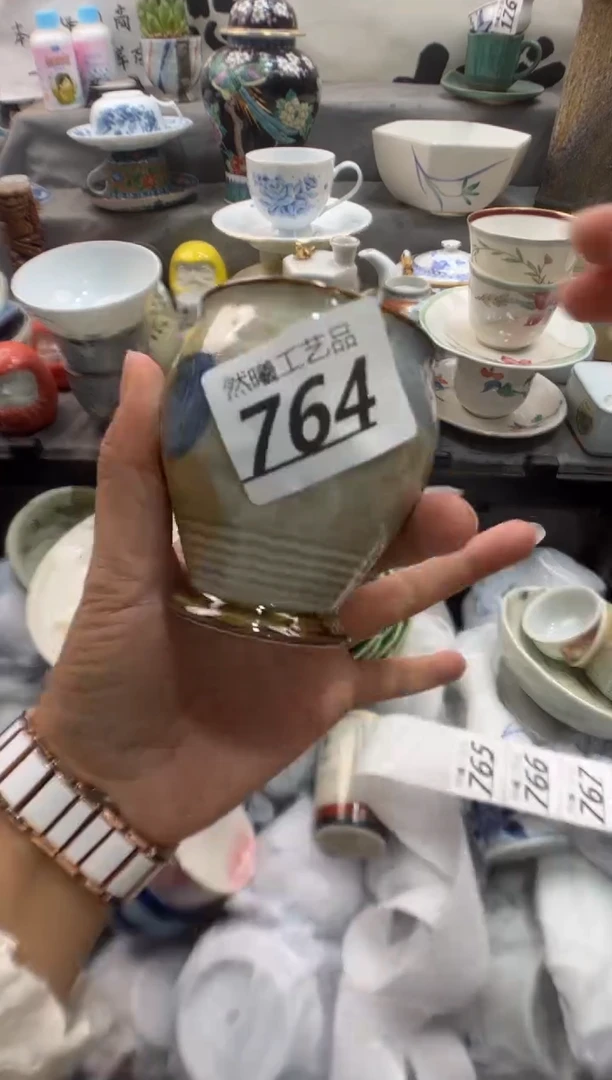 瓷片黄****浴764