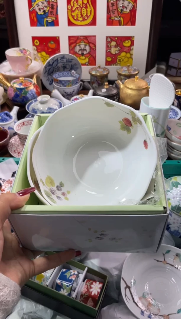 【闪购商品】瓷片瓷片满20米包邮一单一付