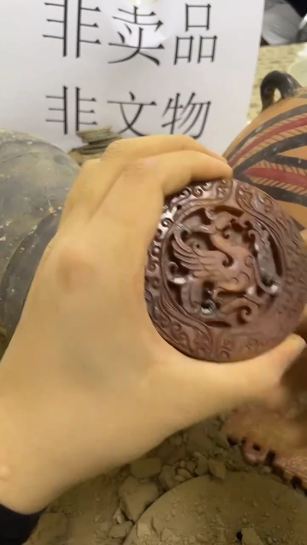 硅化玉珠宝奇石未镶嵌30