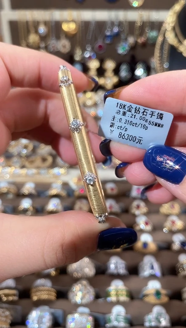 18K金镶嵌手镯钻石18K金钻石手镯55MM