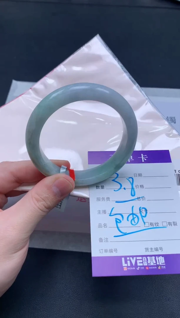 未镶嵌手镯翡翠翡翠手镯