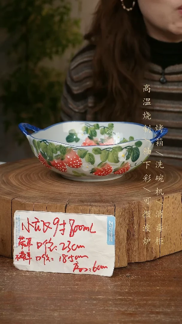 碗瓷景德镇手工手绘高温瓷釉下彩