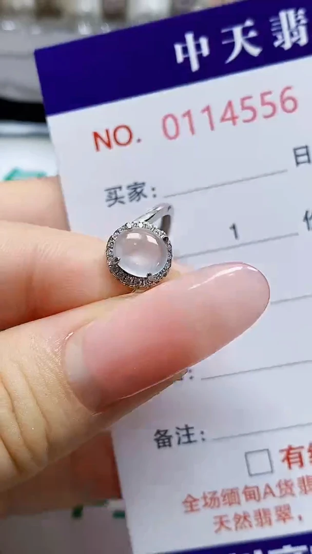 银S925镶嵌戒指翡翠(****嘻4556