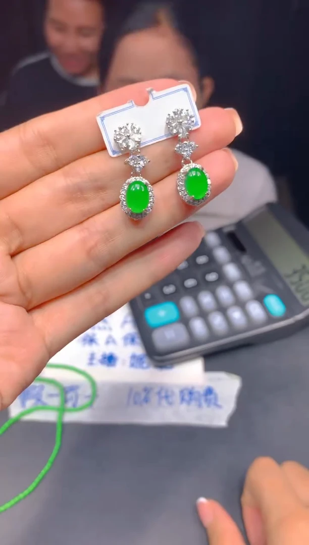 定制翡翠未镶嵌197多样性发货（发其一）