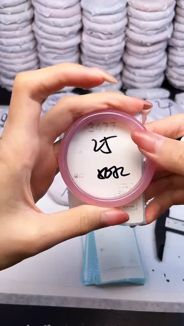 手镯玛瑙/玉髓未镶嵌3477