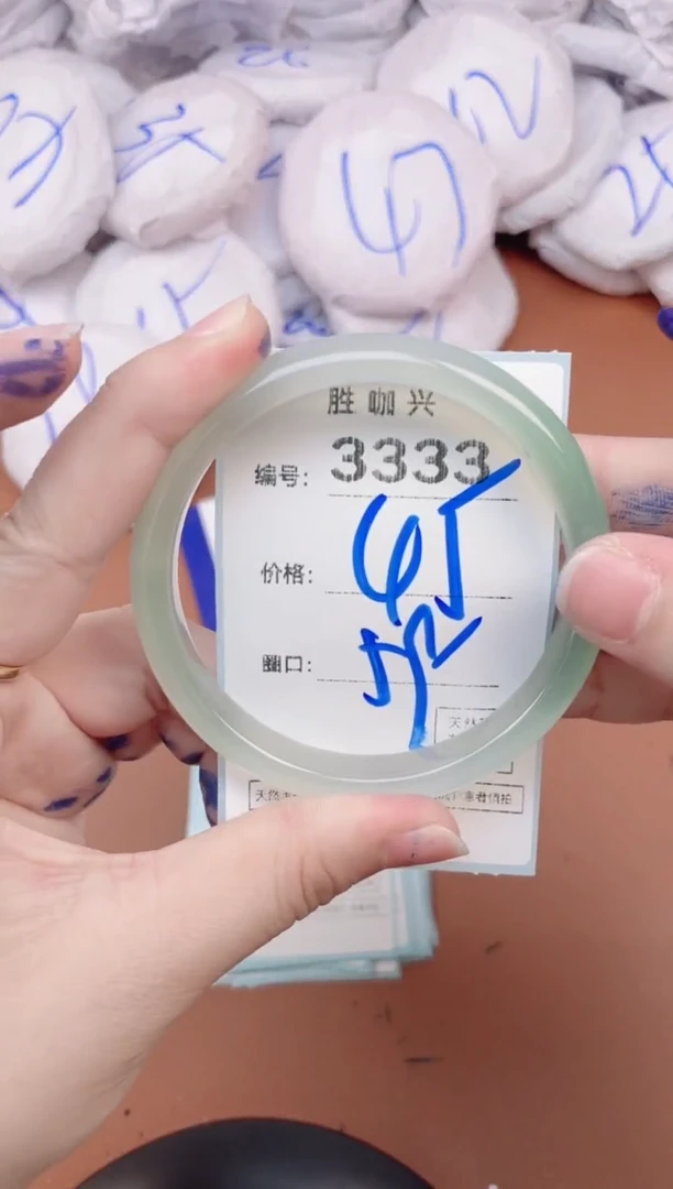 【闪购商品】玛瑙/玉髓手镯未镶嵌3333