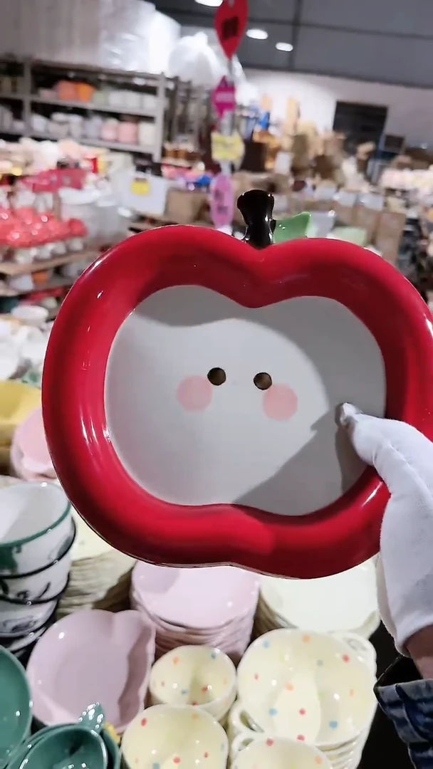 【闪购商品】瓷片苹果微瑕 凑满20元包邮