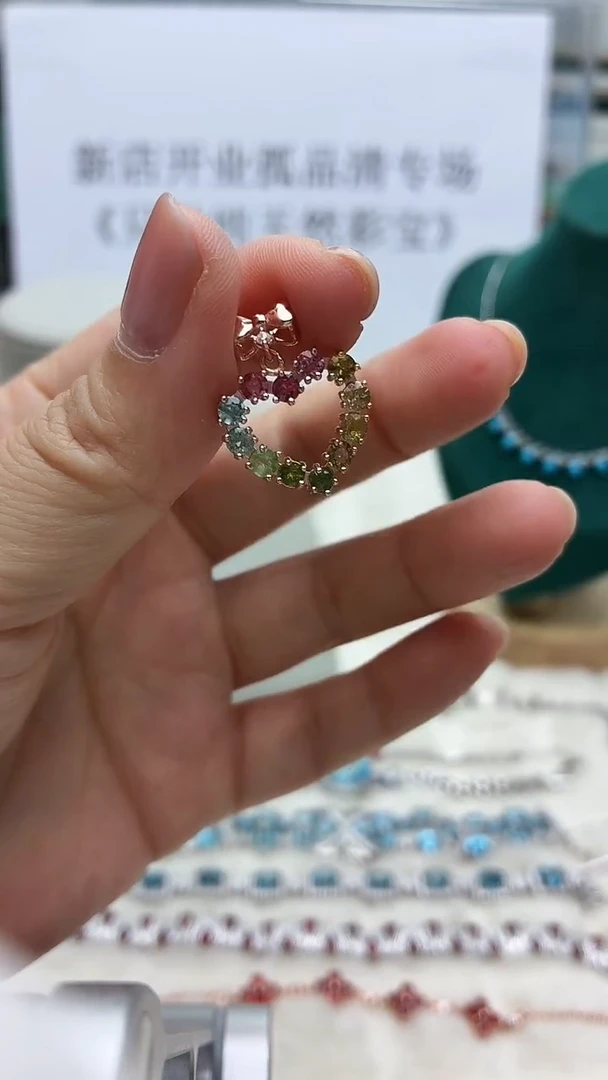 银S925镶嵌吊坠碧玺195ZB1120产品一个（多样性）