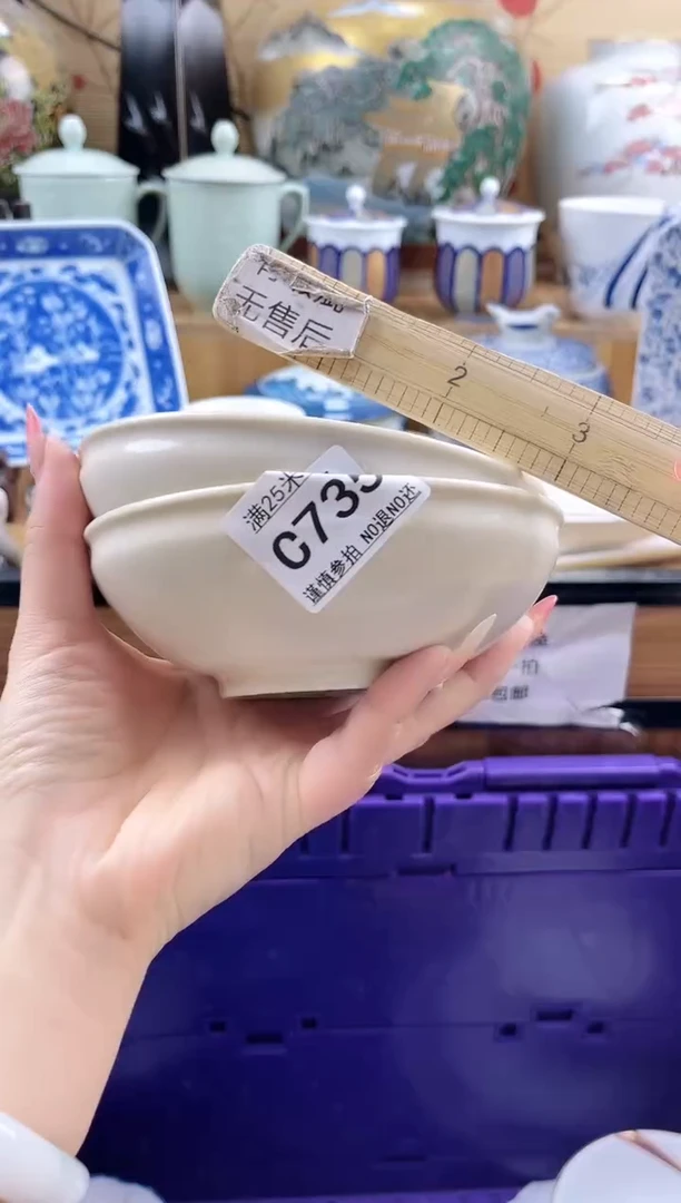 啊*==============c735