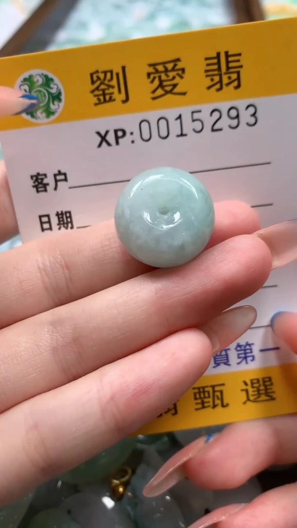 翡翠未镶嵌颈饰翡翠A货 多样性发其一（不含链）