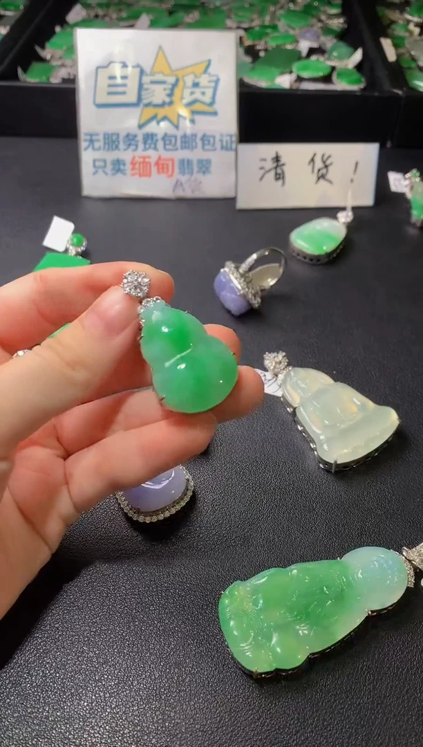 颈饰银S925镶嵌翡翠翡翠