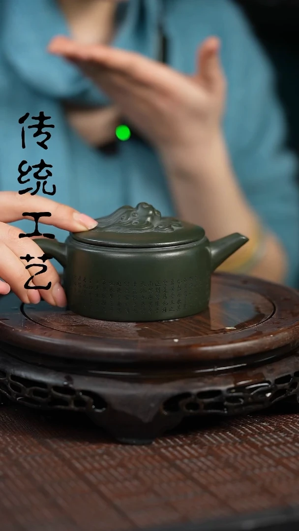 【闪购商品】紫砂茶壶原矿全手10