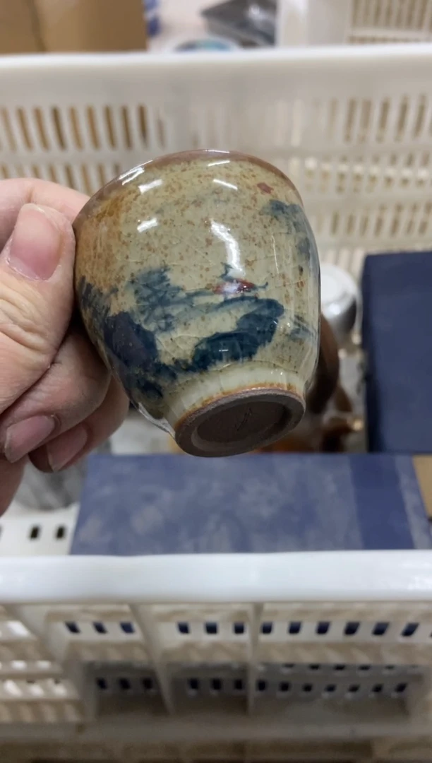 杯子瓷无运费险有瑕疵的摄影的产品有使用过的痕迹有点脏介意勿拍