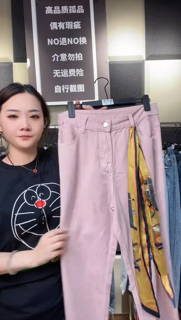 外贸库存牛仔裤673