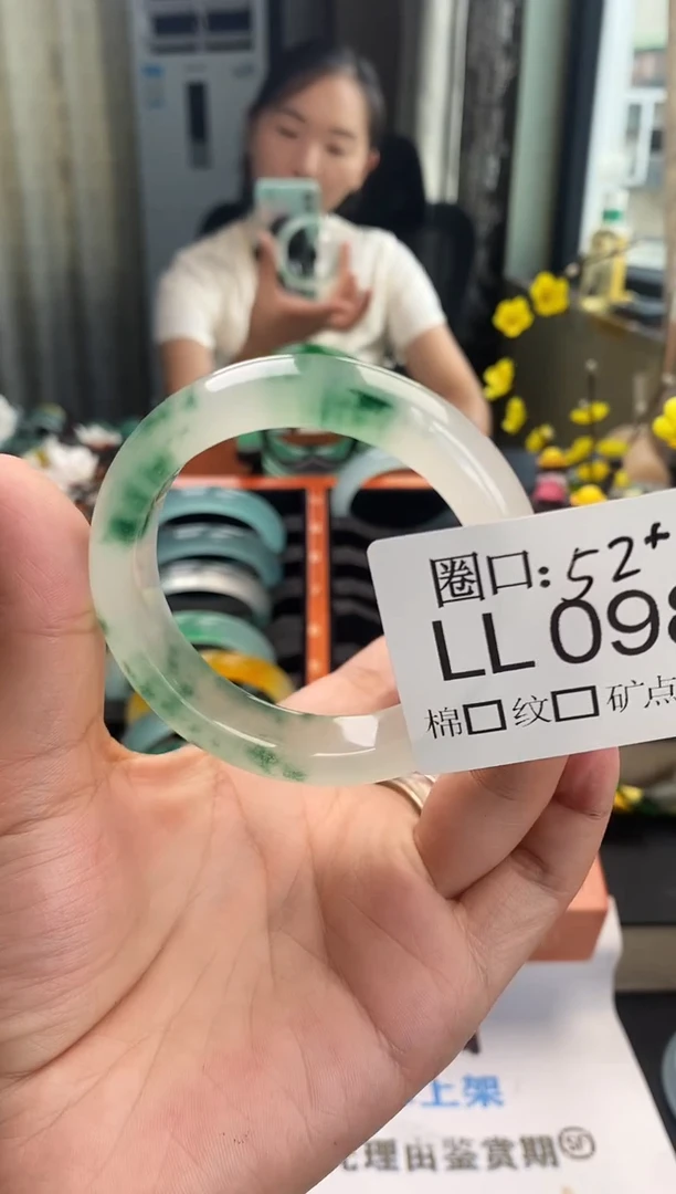 安**贝 闪购链接一物一拍以截图为准LL098