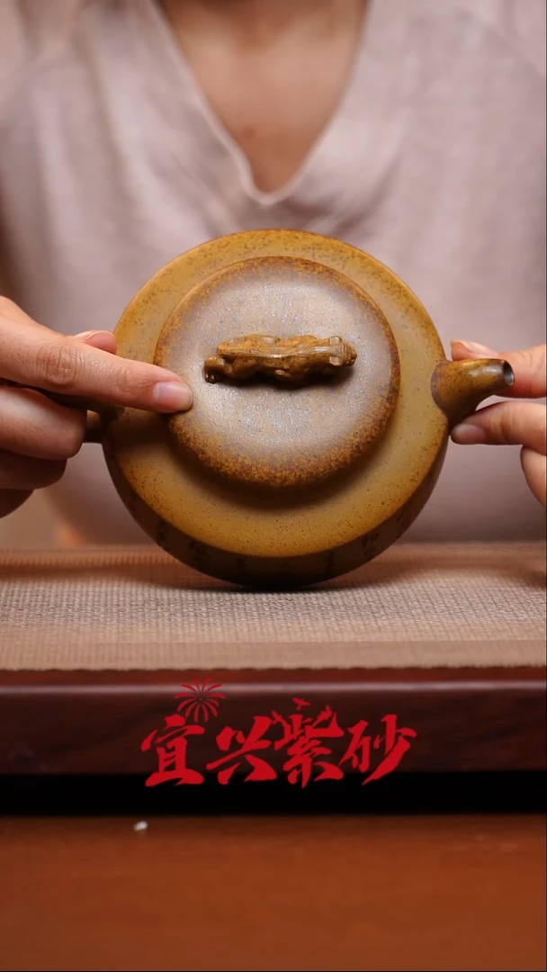 茶壶紫砂宜兴紫砂55号