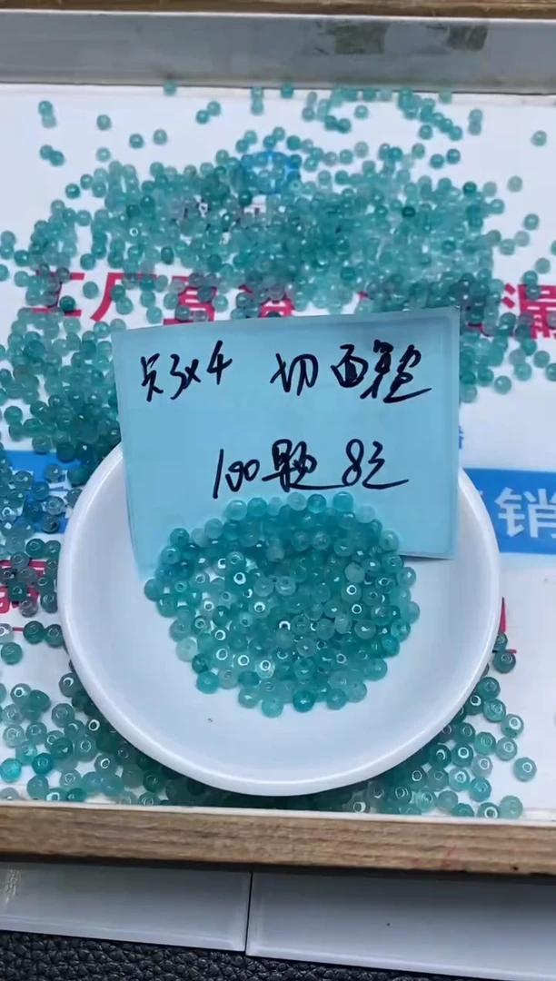 3*4mm未镶嵌天河石B62天河 石算盘切面100个8元