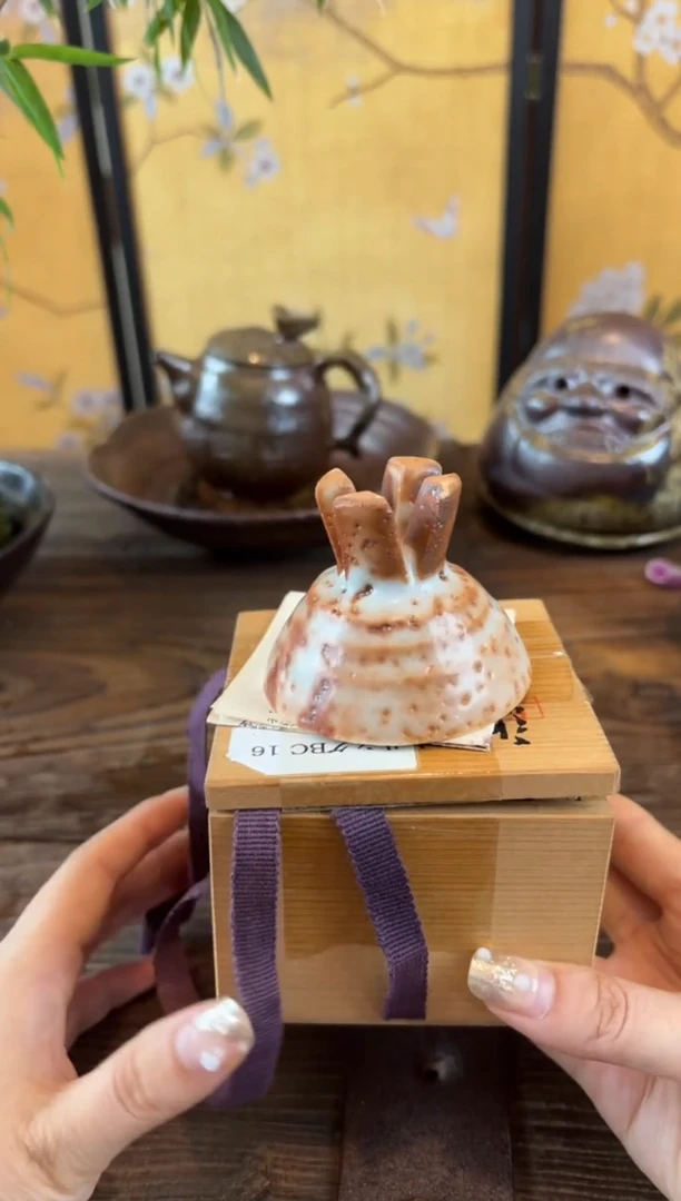 26编码恭喜发财大吉大利瓷器