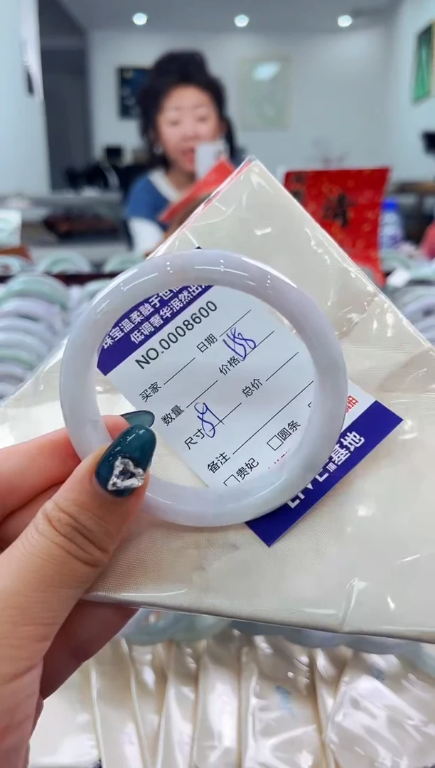 翡翠手镯未镶嵌天然缅甸A货翡翠