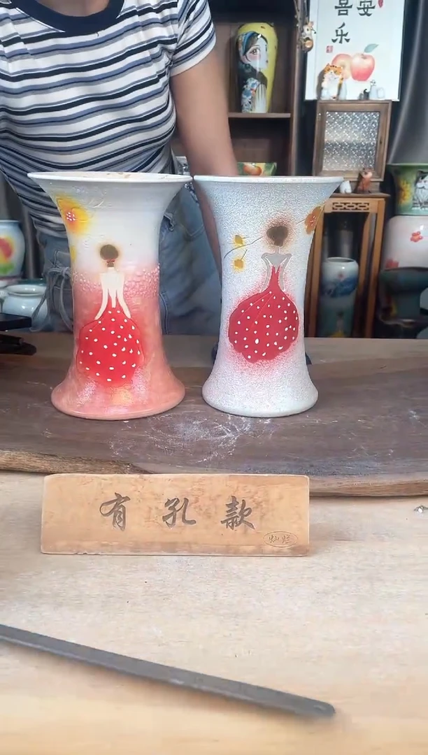 花盆23-87口15高23  2个1-2误差