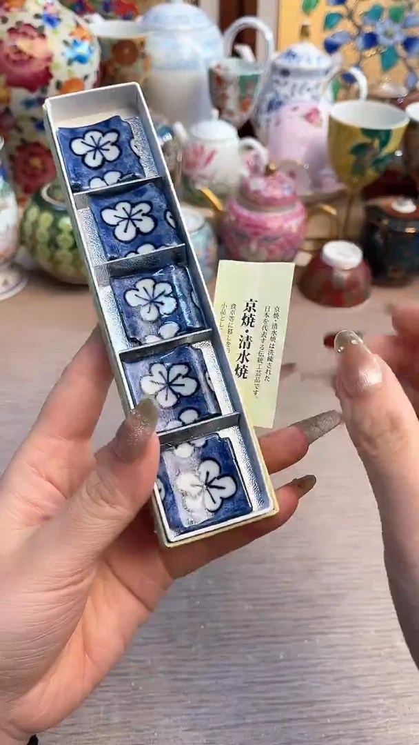 瓷片陶瓷陶瓷陶瓷陶瓷