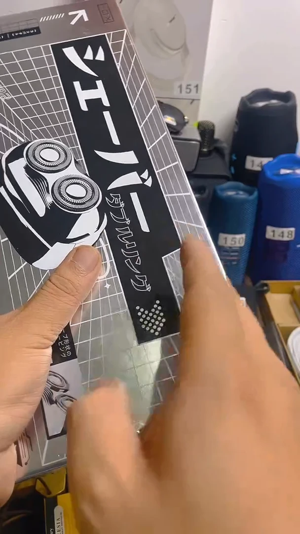 瓷片闪购商品 如图所示