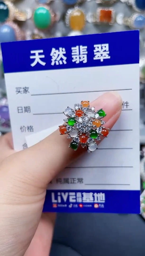 银S925镶嵌戒指翡翠26