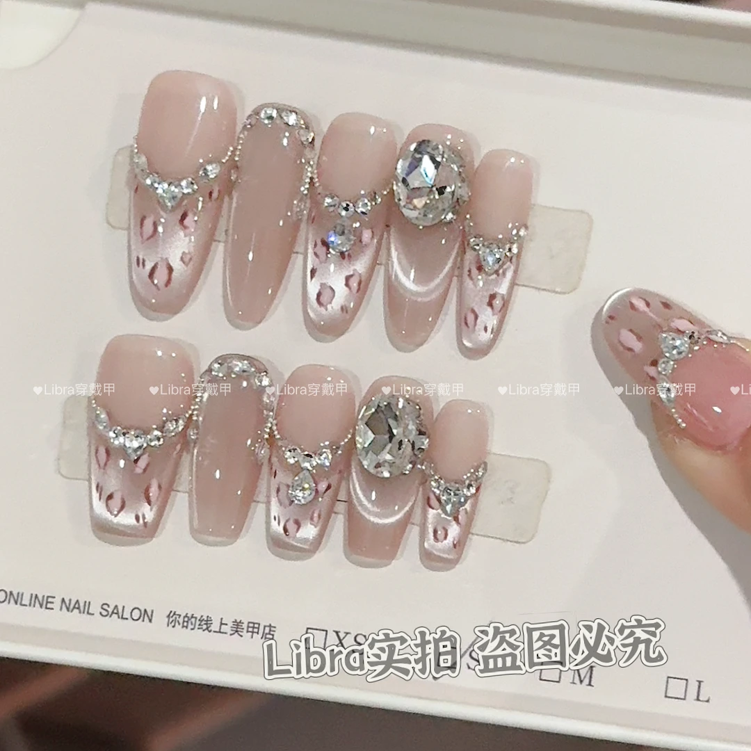 【雾野玫踪】高级感轻奢满钻爆闪猫眼美甲纯手工穿戴甲