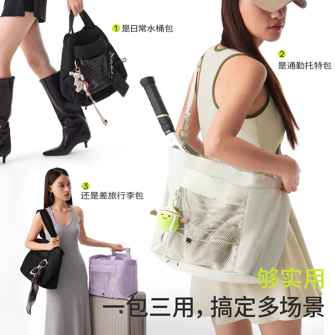 半练分区托特包女通勤健身妈咪包轻量扩容防水斜挎单肩手提包 GC