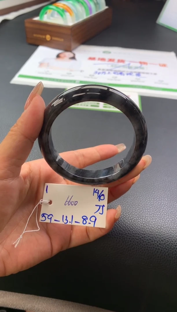 未镶嵌手镯翡翠手镯