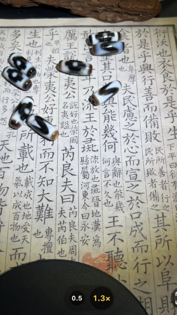 【闪购商品】玛瑙/玉髓颈饰未镶嵌GP140