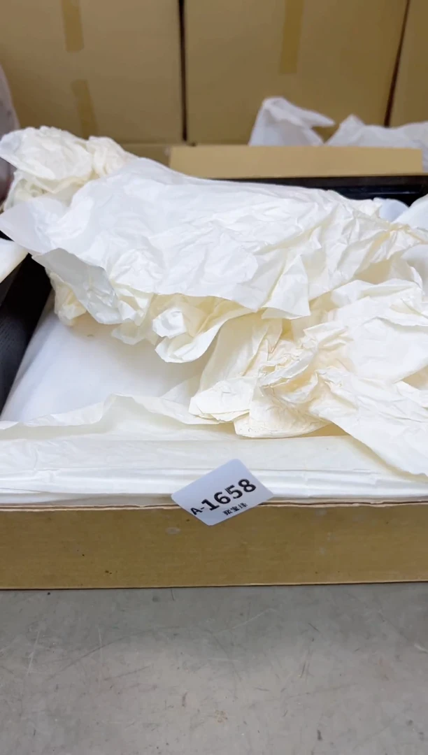 瓷片1658聚宝缘甄选店