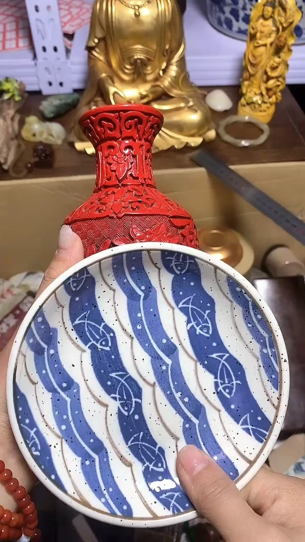 【闪购商品】瓷器瓷器瓷器瓷器