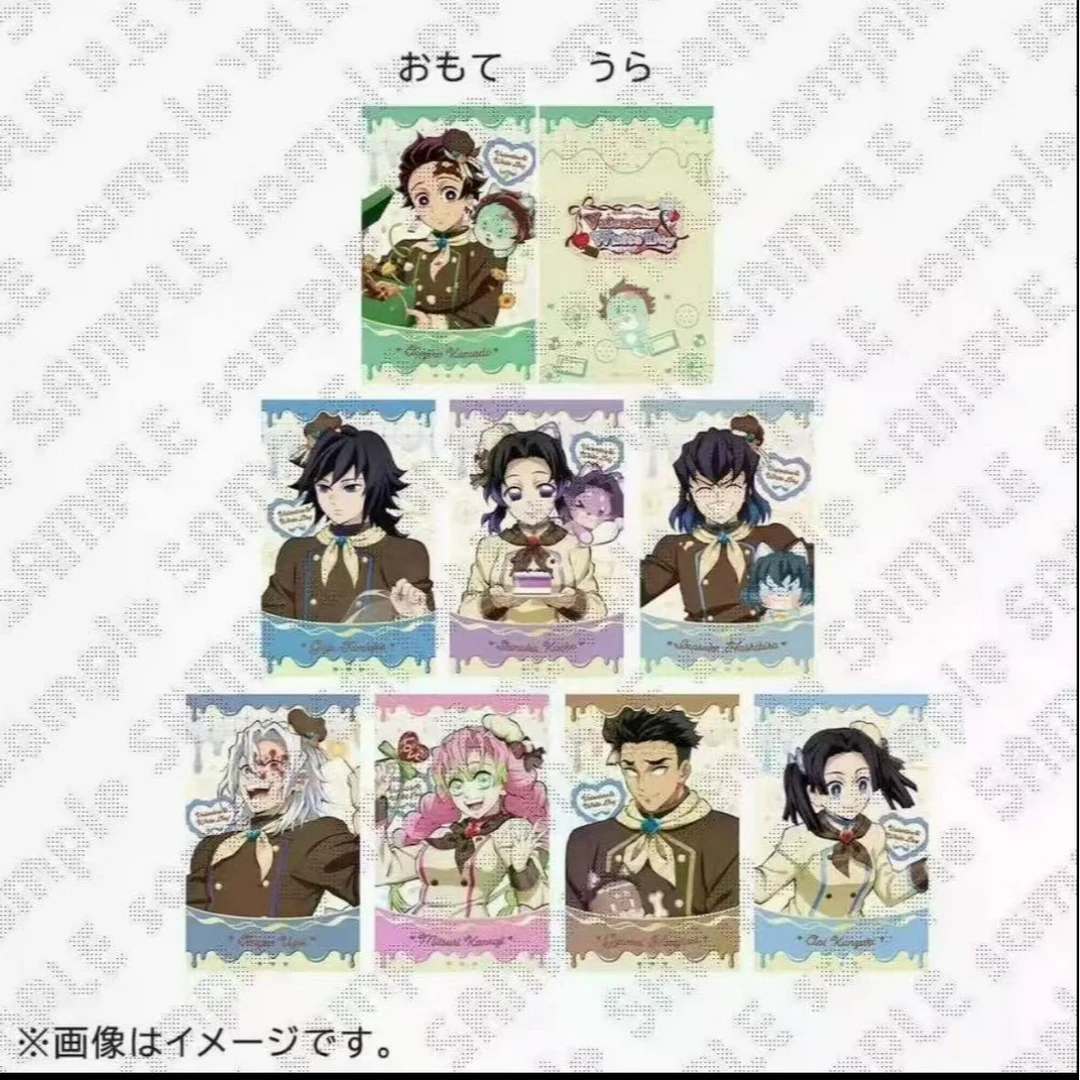 【鬼灭之刃】2026白色情人节系列/生日系列 潮玩盲盒 代拆