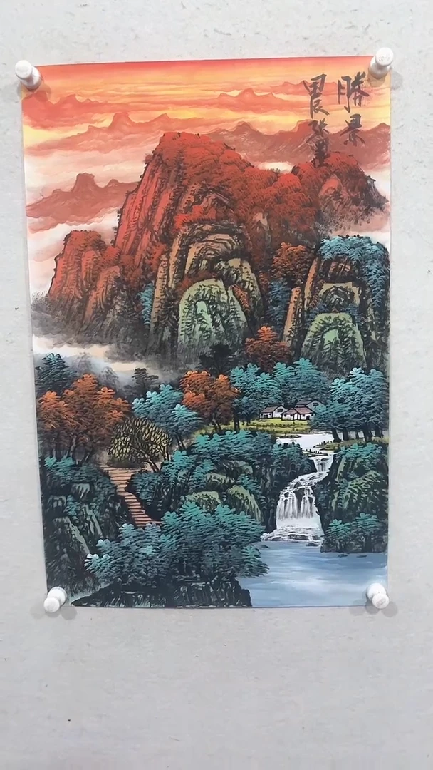 【闪购商品】国画绘画绘画绘画