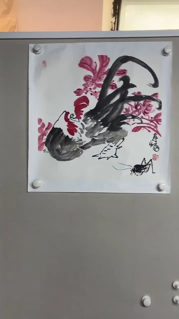 国画用****3庄寿红艺术家书画作品34