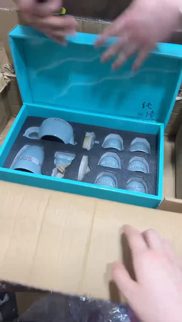 瓷片其他其他（不带礼盒）