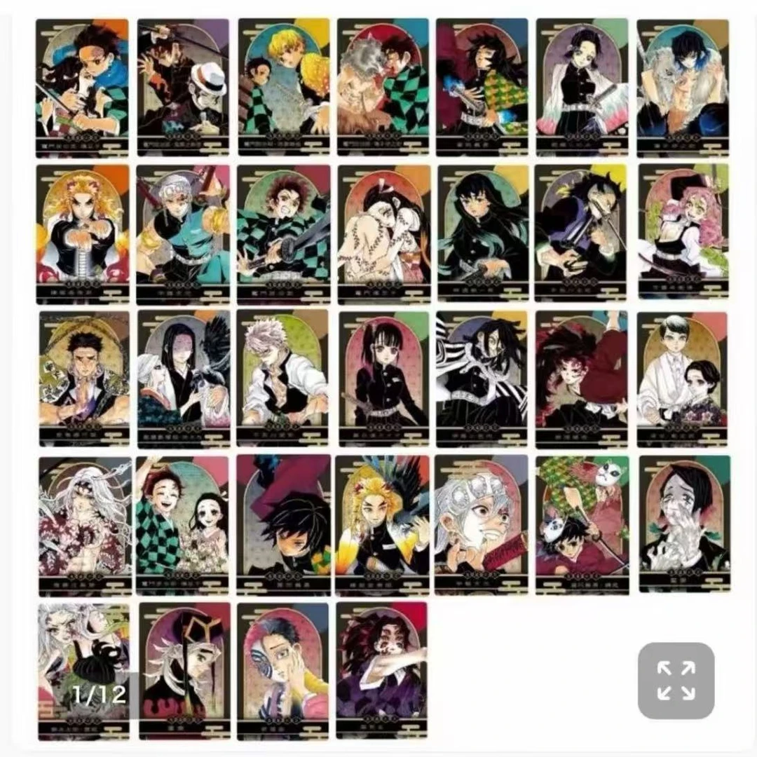 【鬼灭闪卡】鬼灭之刃jsc限定闪卡盲抽一包1张(盲盒代拆)