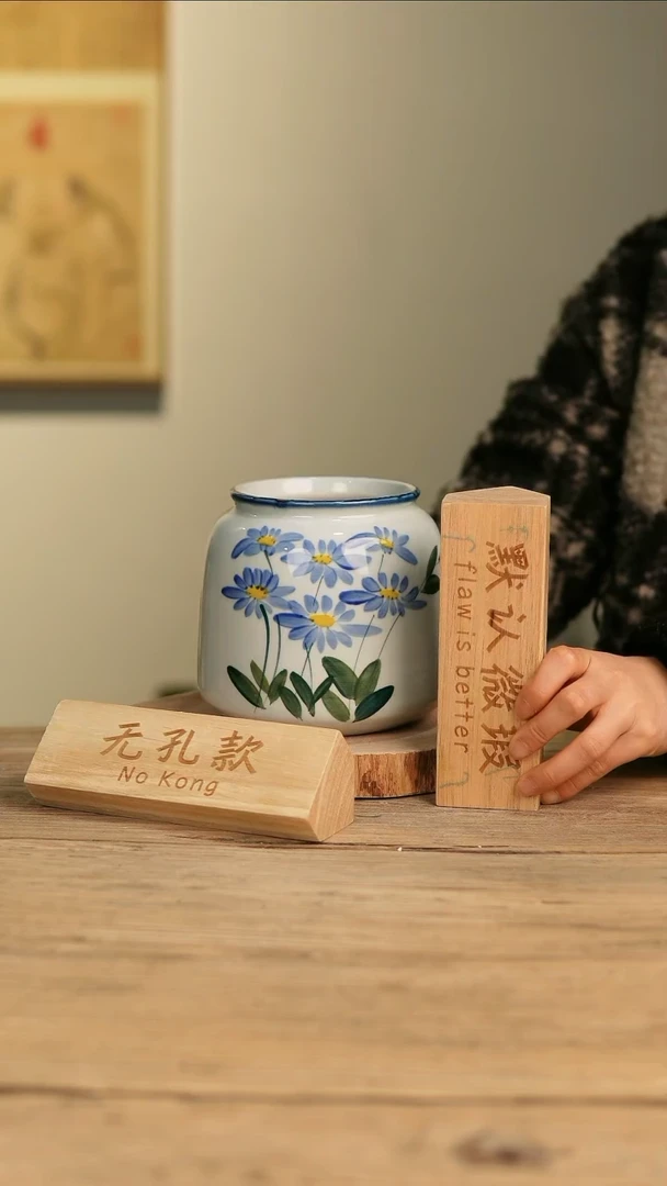 【闪购商品】摆件26-622高15口10误差2无孔孤品瑕