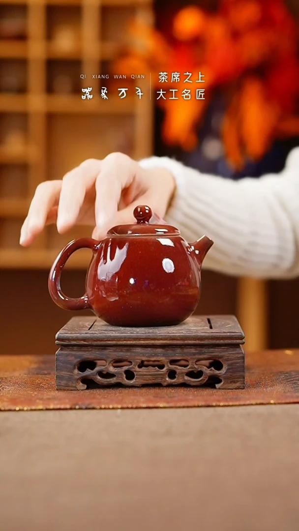 【闪购商品】瓷片钧瓷手作美器 叶C744