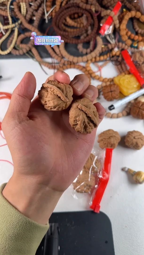 吊坠金刚菩提7号蛤蟆头2龙戏珠