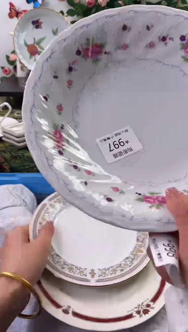 【闪购商品】瓷片997海外中古回流瓷器 默认瑕疵慎拍