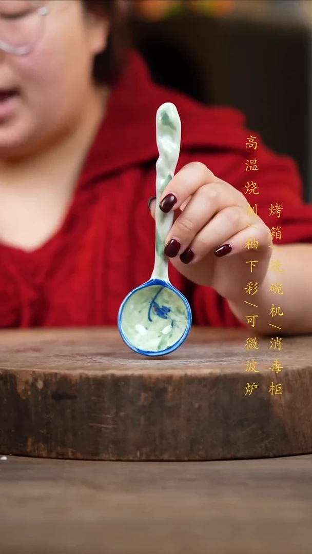 瓷片景德镇高温釉下彩（食品级）