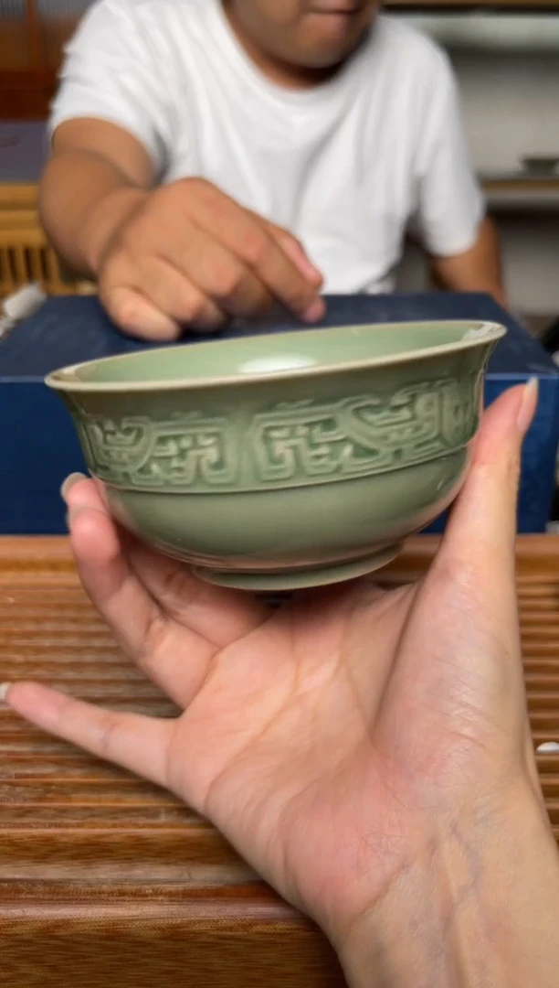 其他4.7英寸青铜小碗 微瑕