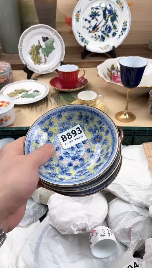 瓷片怡*893