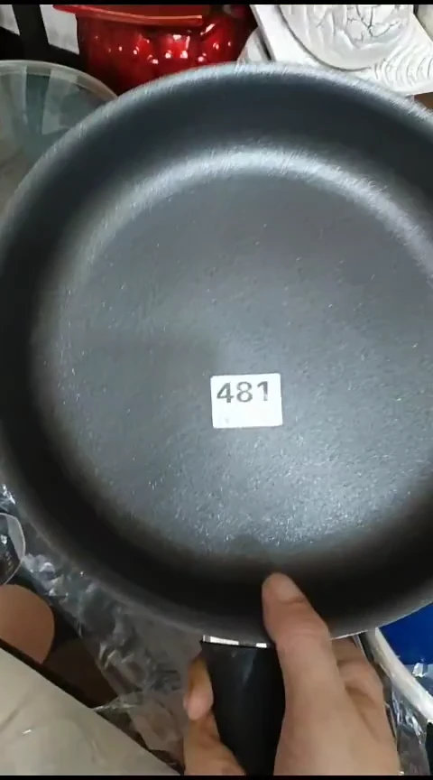 瓷481微瑕煎锅一个装