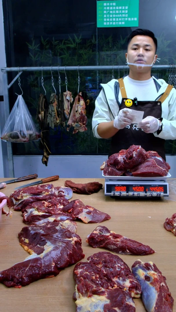 中国大陆冷藏保存30天食用农产品牛肉